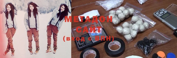 mix Волосово