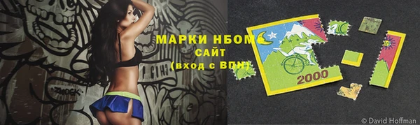 mix Волосово
