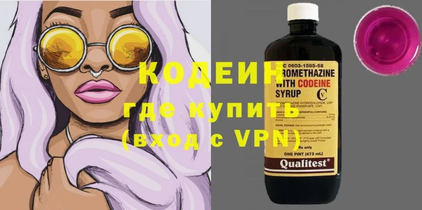 mix Волосово