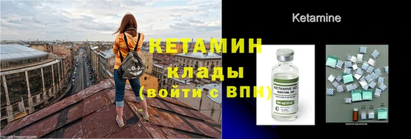 а пвп мука Володарск