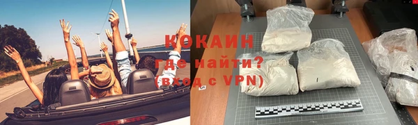 mix Волосово