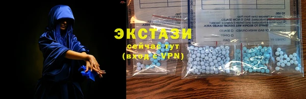 а пвп мука Володарск