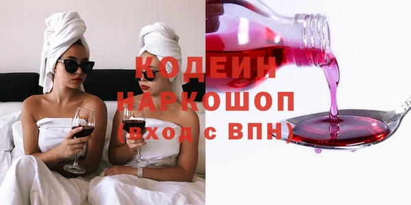 mix Волосово