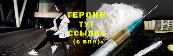 а пвп мука Володарск