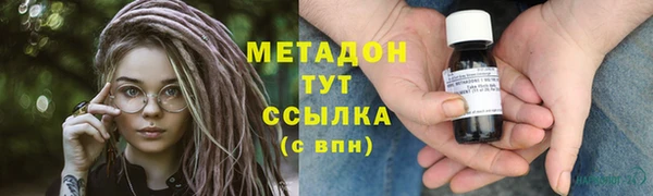а пвп мука Володарск