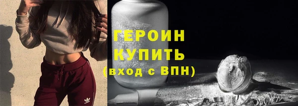а пвп мука Володарск