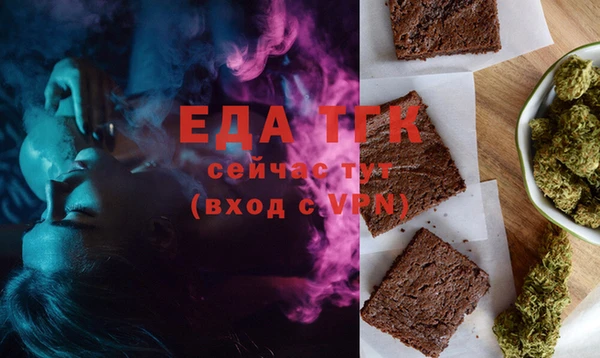 mix Волосово