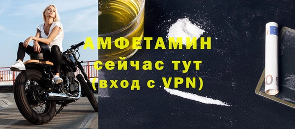 mix Волосово
