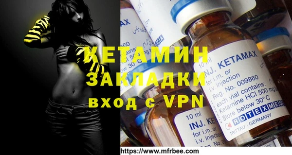 а пвп мука Володарск