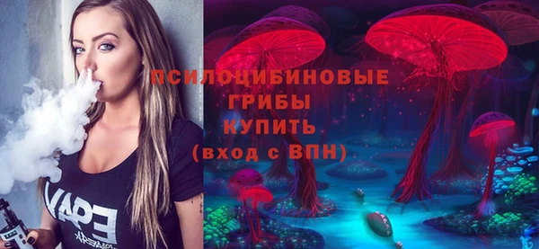 mix Волосово