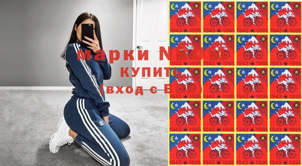 mix Волосово