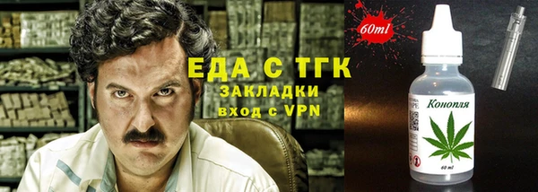 mix Волосово