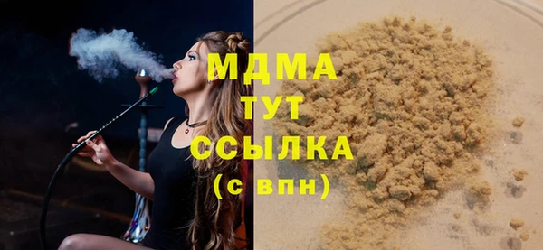 а пвп мука Володарск
