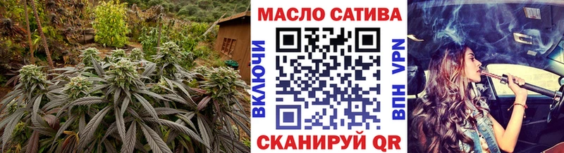 MEGA ONION  Вологда  Дистиллят ТГК вейп 
